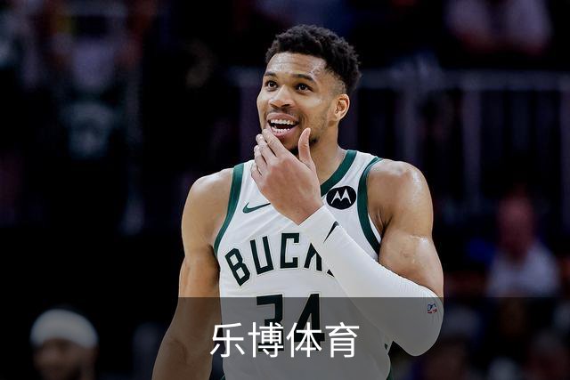 乐博体育公司简介